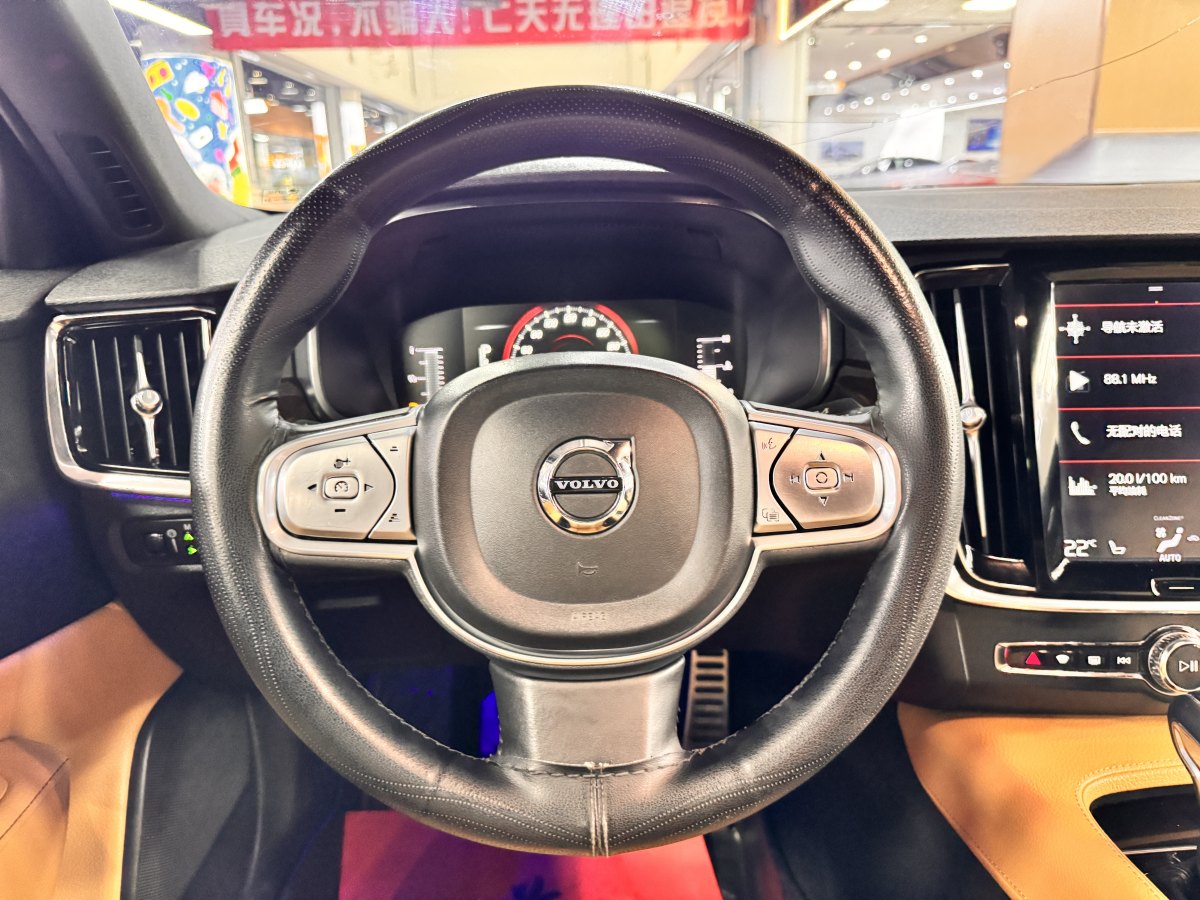 沃爾沃 S90  2018款 T4 智遠(yuǎn)版圖片