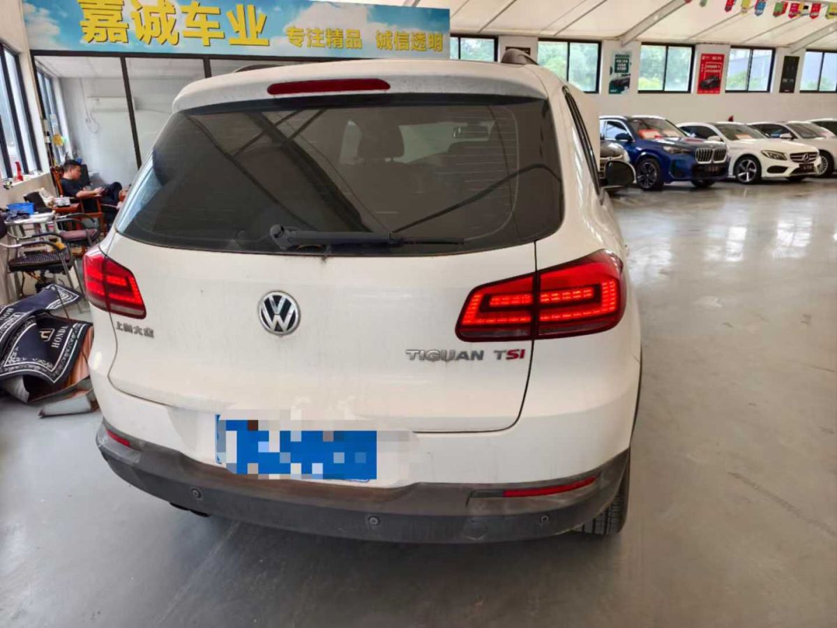 大眾 途觀  2015款 1.8 TSI 30周年紀(jì)念版圖片