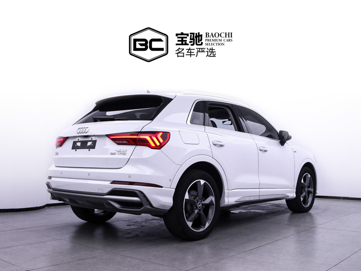 2022年7月奧迪 奧迪Q3  2022款 35 TFSI 時(shí)尚動(dòng)感型