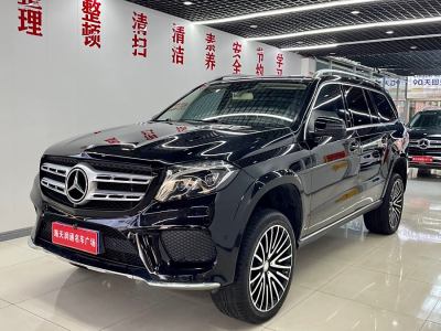 2017年1月 奔馳 奔馳GLS(進(jìn)口) GLS 400 4MATIC動(dòng)感型圖片