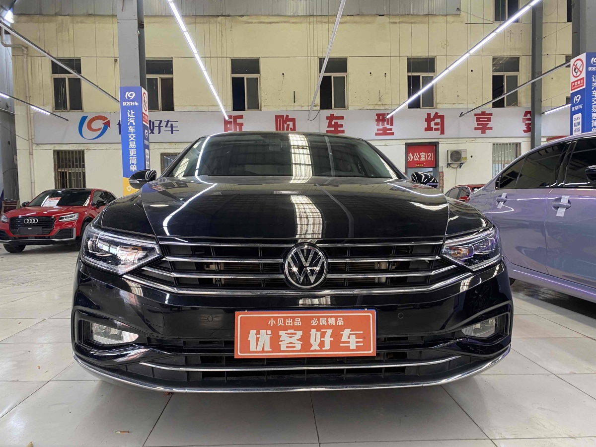 大眾 邁騰  2021款 330TSI DSG 30周年紀(jì)念版圖片