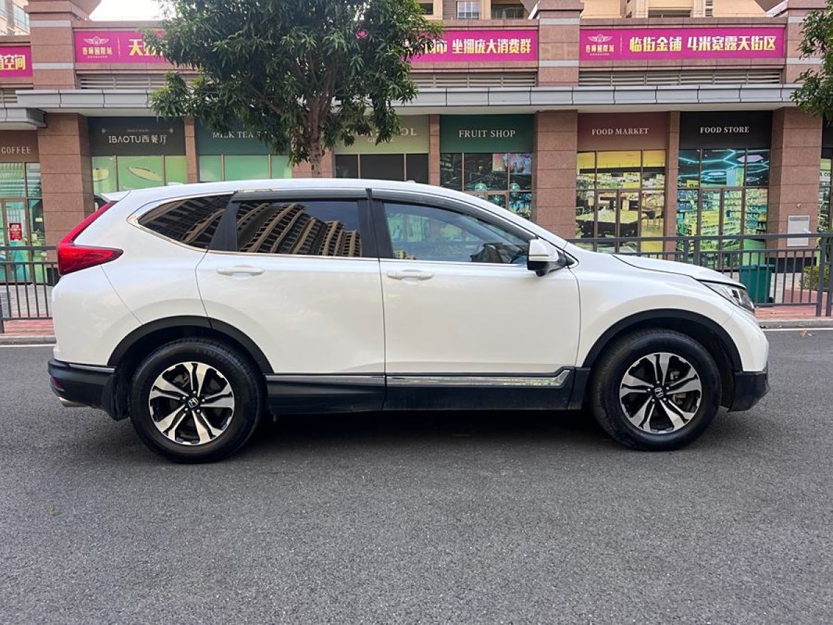 本田 CR-V  2019款 240TURBO CVT兩驅(qū)風尚版 國V圖片