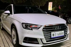 奥迪A3 奥迪 A3 35TFSI Limousine时尚型