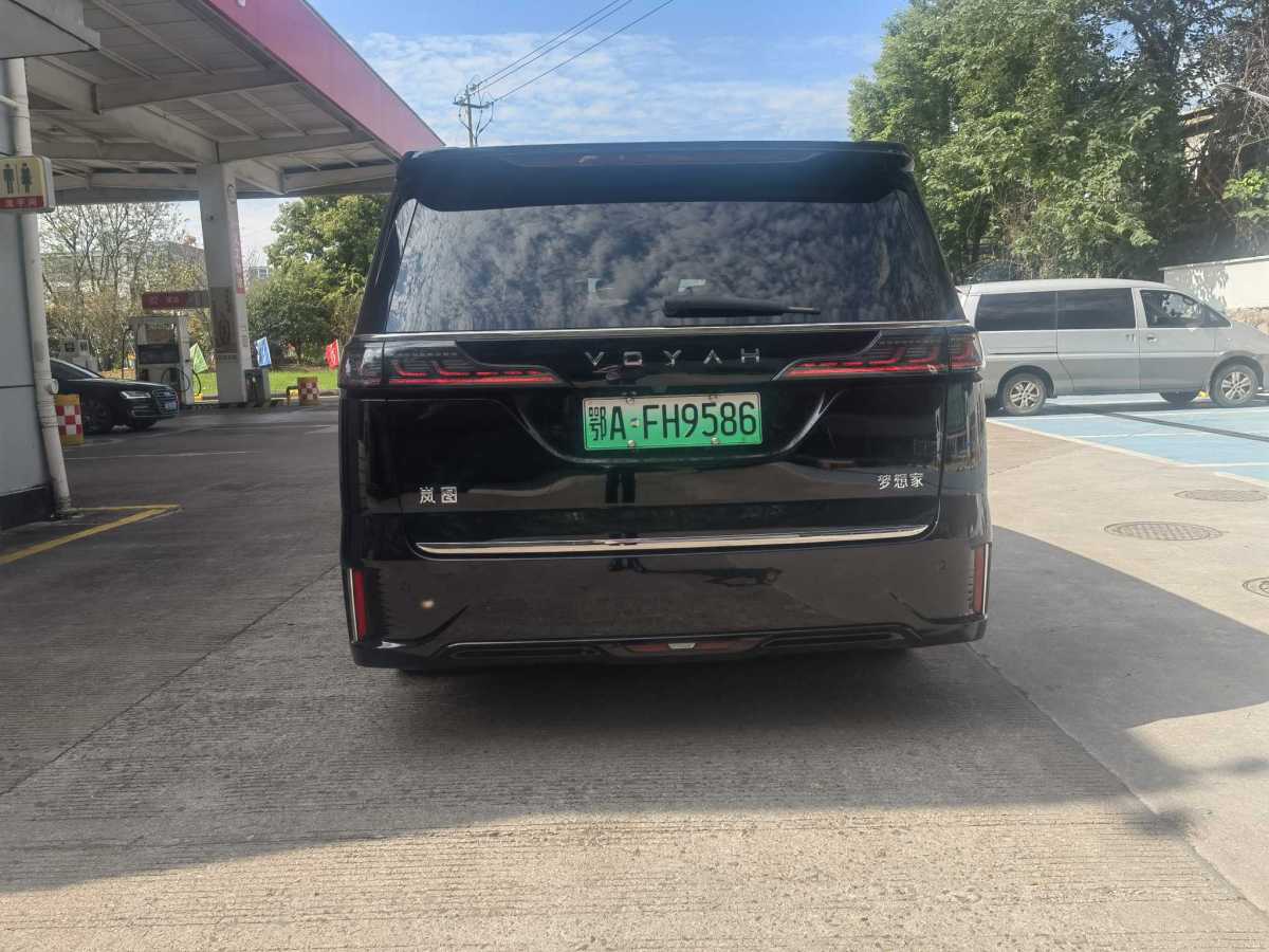 嵐圖 夢想家  2024款 PHEV 超長續(xù)航尊貴版圖片