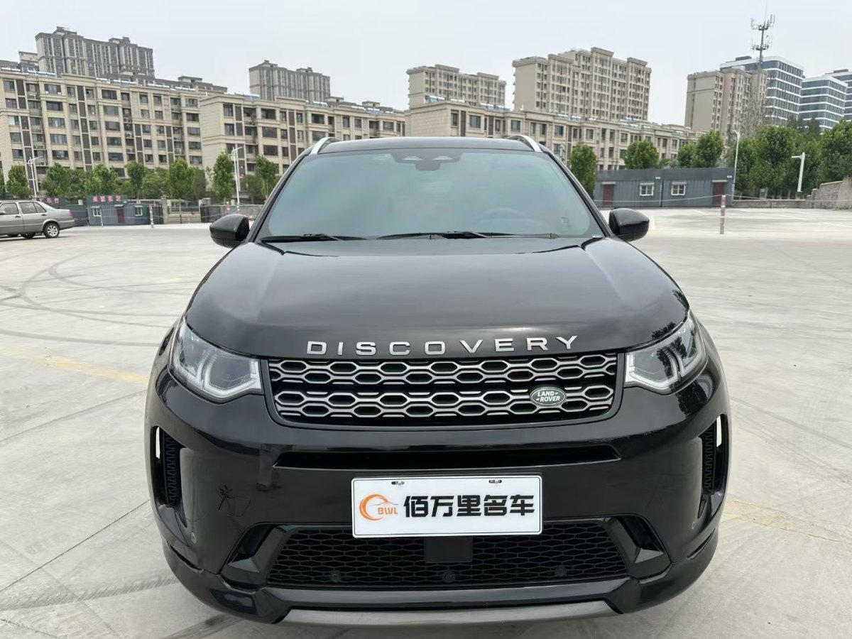 路虎 發(fā)現(xiàn)運動版  2023款 249PS R-Dynamic S 性能版圖片
