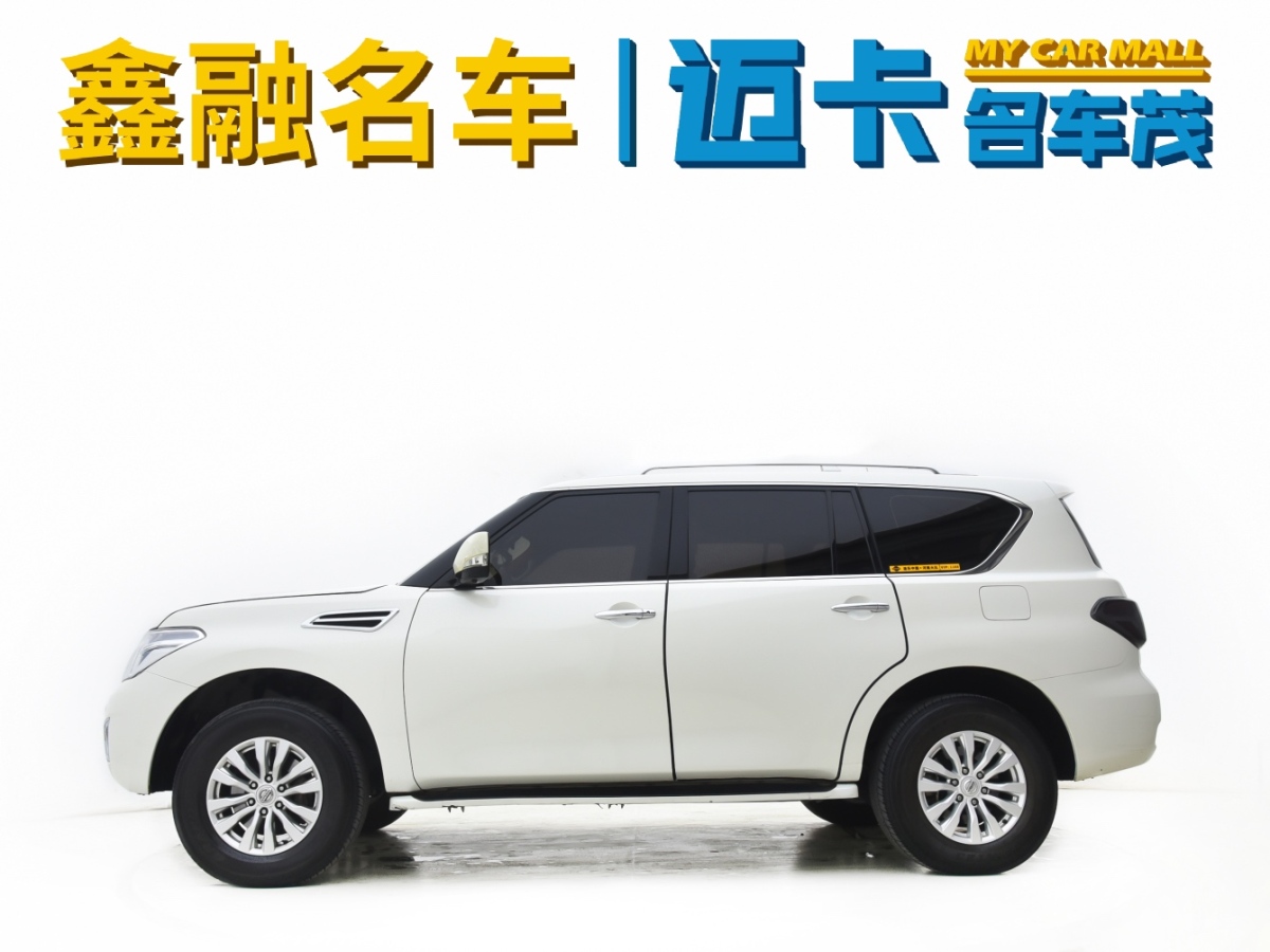 日產(chǎn)途樂(lè)  2019款  Y62 4.0L  SE圖片