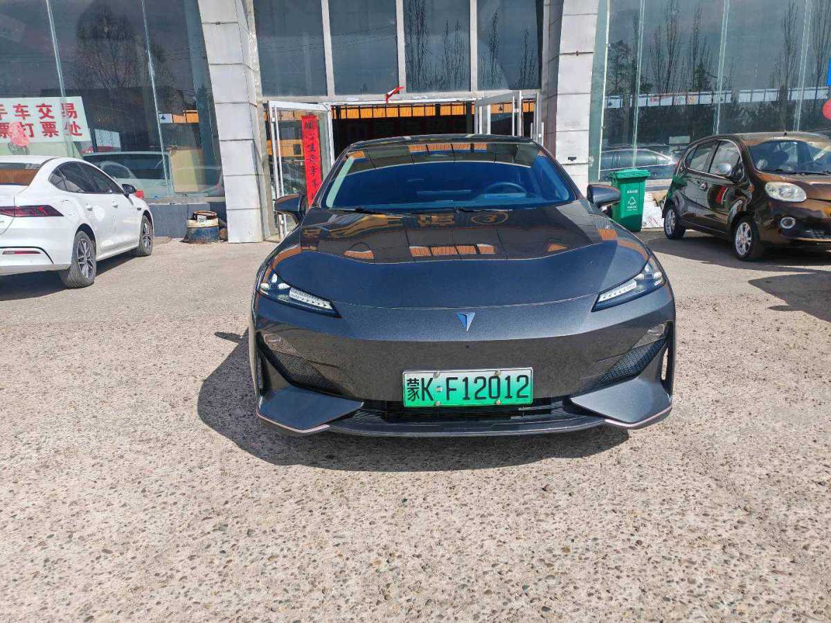 深藍(lán) 深藍(lán)SL03  2022款 1.5L 1200增程版圖片