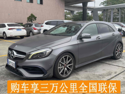 2017年1月 奔馳 奔馳A級AMG AMG A 45 4MATIC圖片