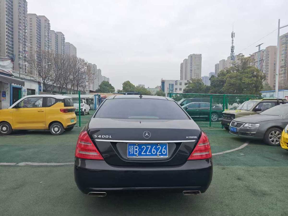 奔馳 奔馳S級  2010款 S 400 L HYBRID圖片