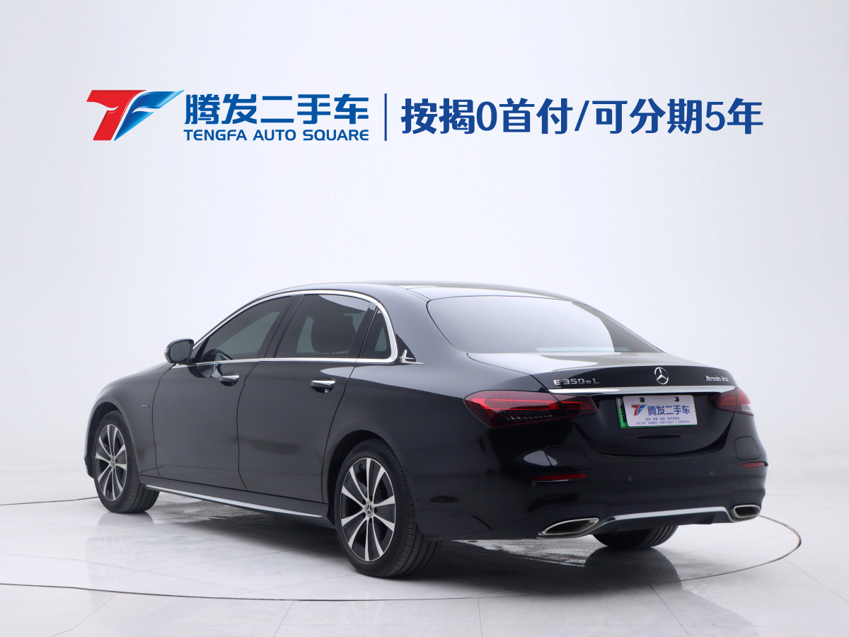 2021年11月奔馳 奔馳E級新能源  2021款 E 350 e L 插電式混合動力運動轎車