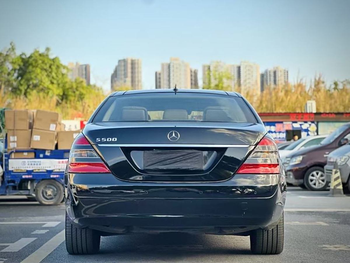 奔馳 奔馳S級  2008款 S 500 L圖片