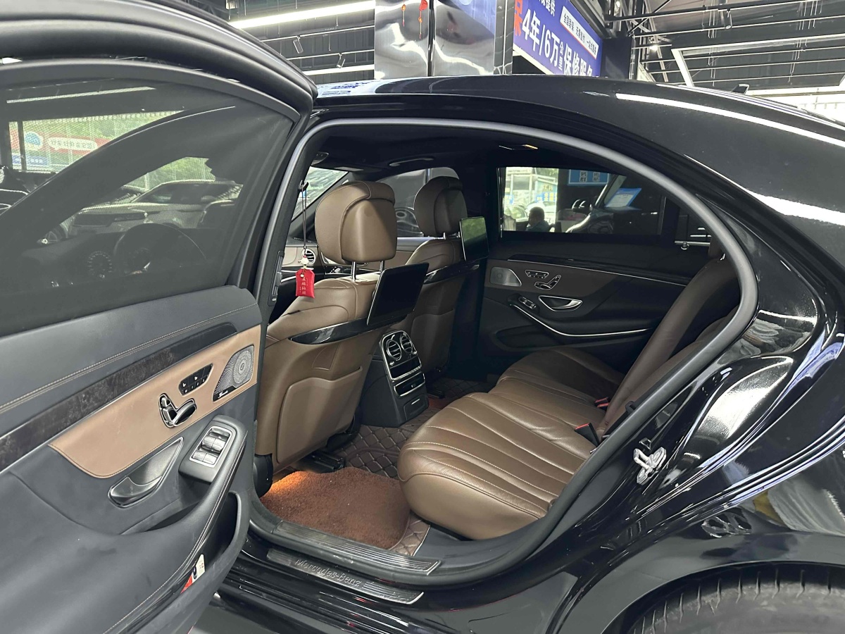 奔馳 奔馳S級  2019款 S 450 L 4MATIC 臻藏版圖片