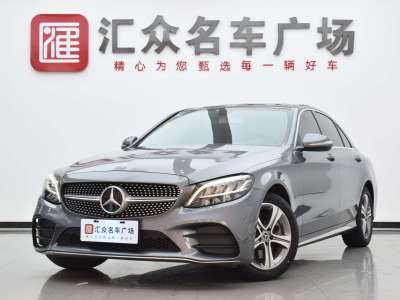 2020年1月 奔馳 奔馳C級 C 260 L 運(yùn)動版圖片