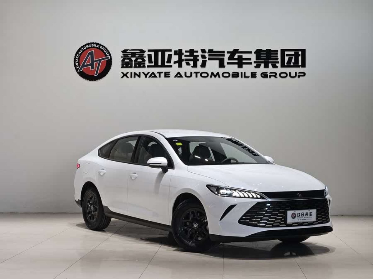 比亞迪 秦PLUS  2025款 DM-i 智駕版 55KM領先型圖片
