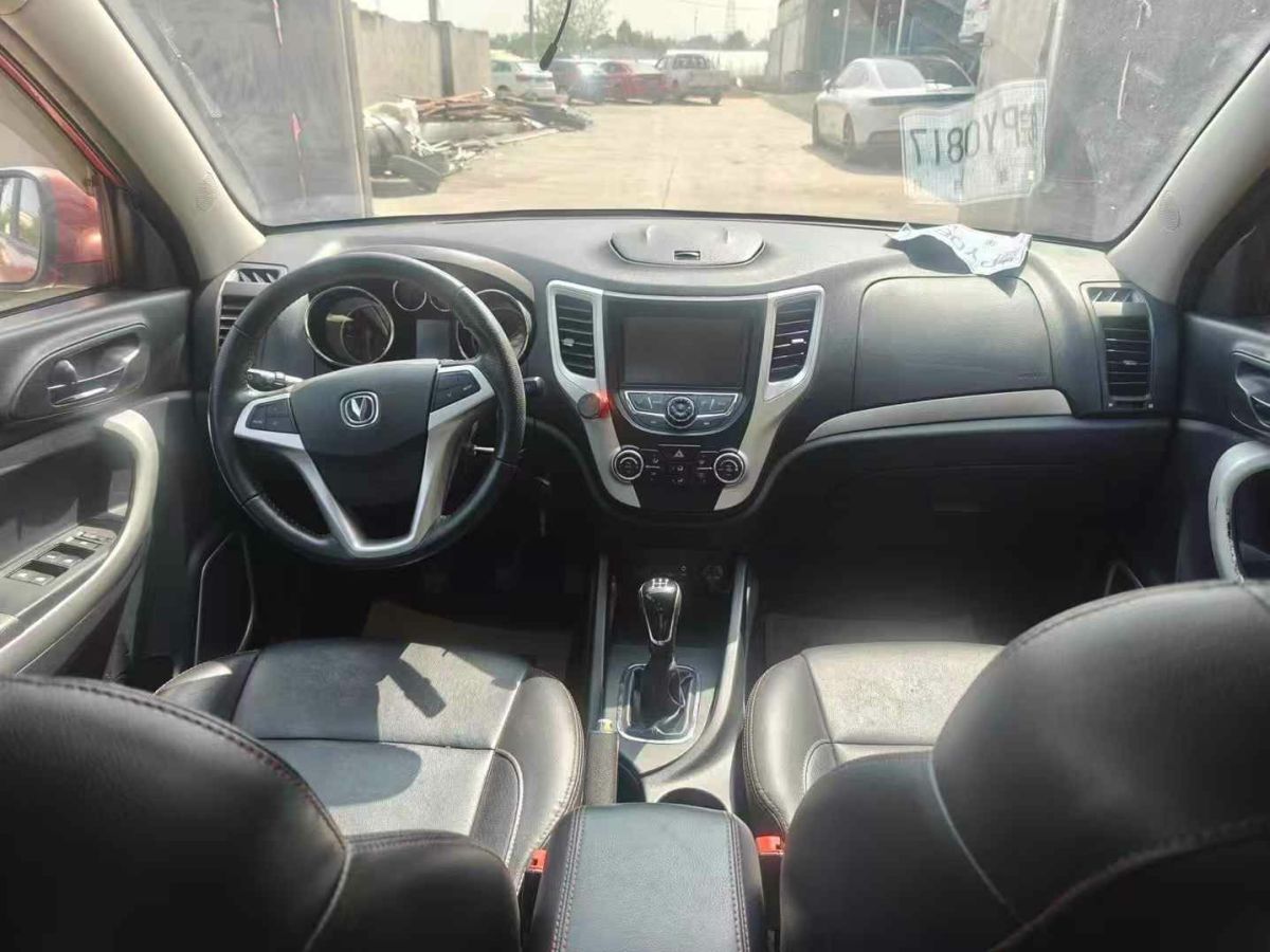 長(zhǎng)安 CS35  2015款 1.6L 手動(dòng)尊貴型 國(guó)IV圖片