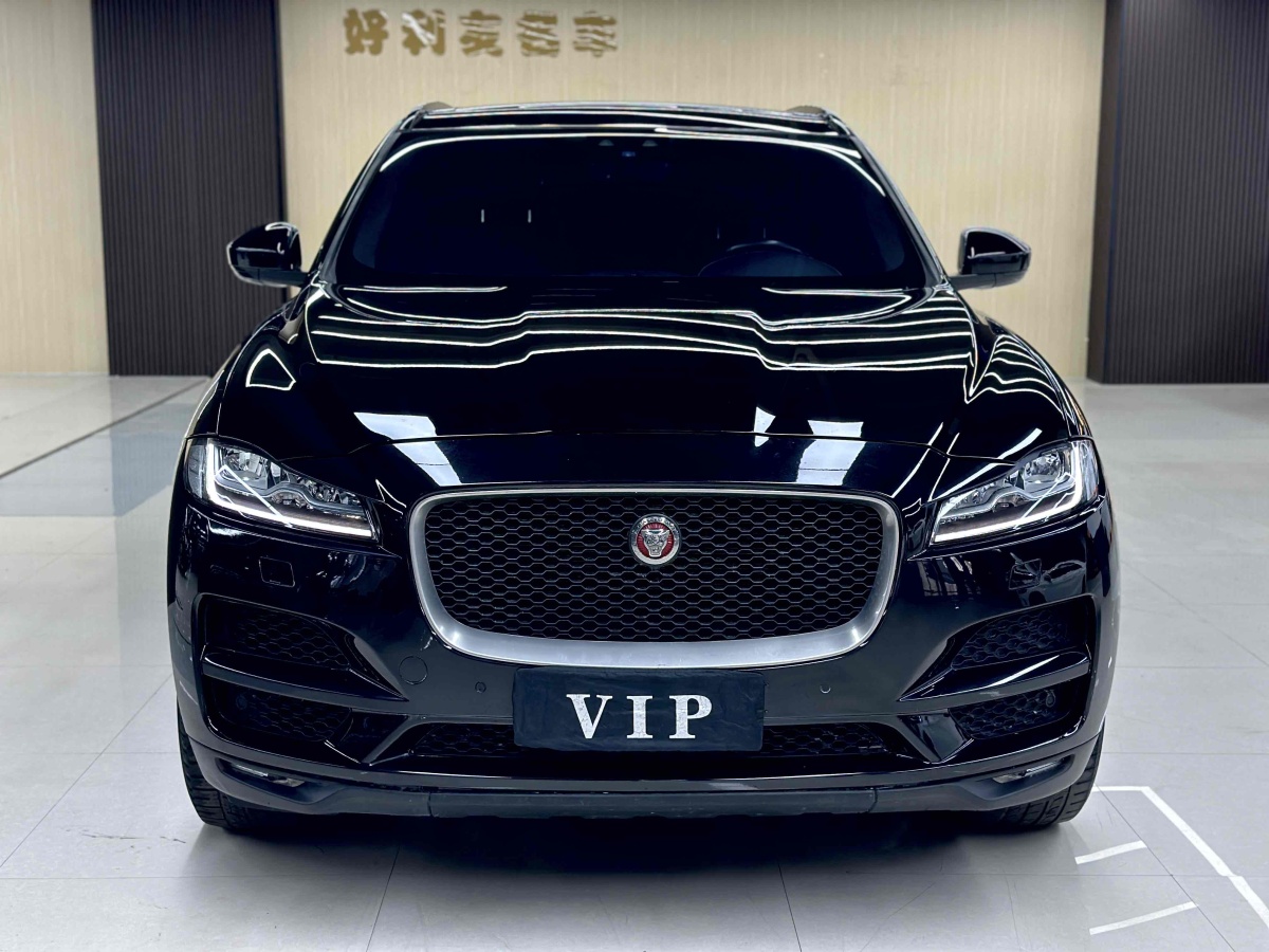 捷豹 F-PACE  2020款 2.0T 都市尊享版圖片