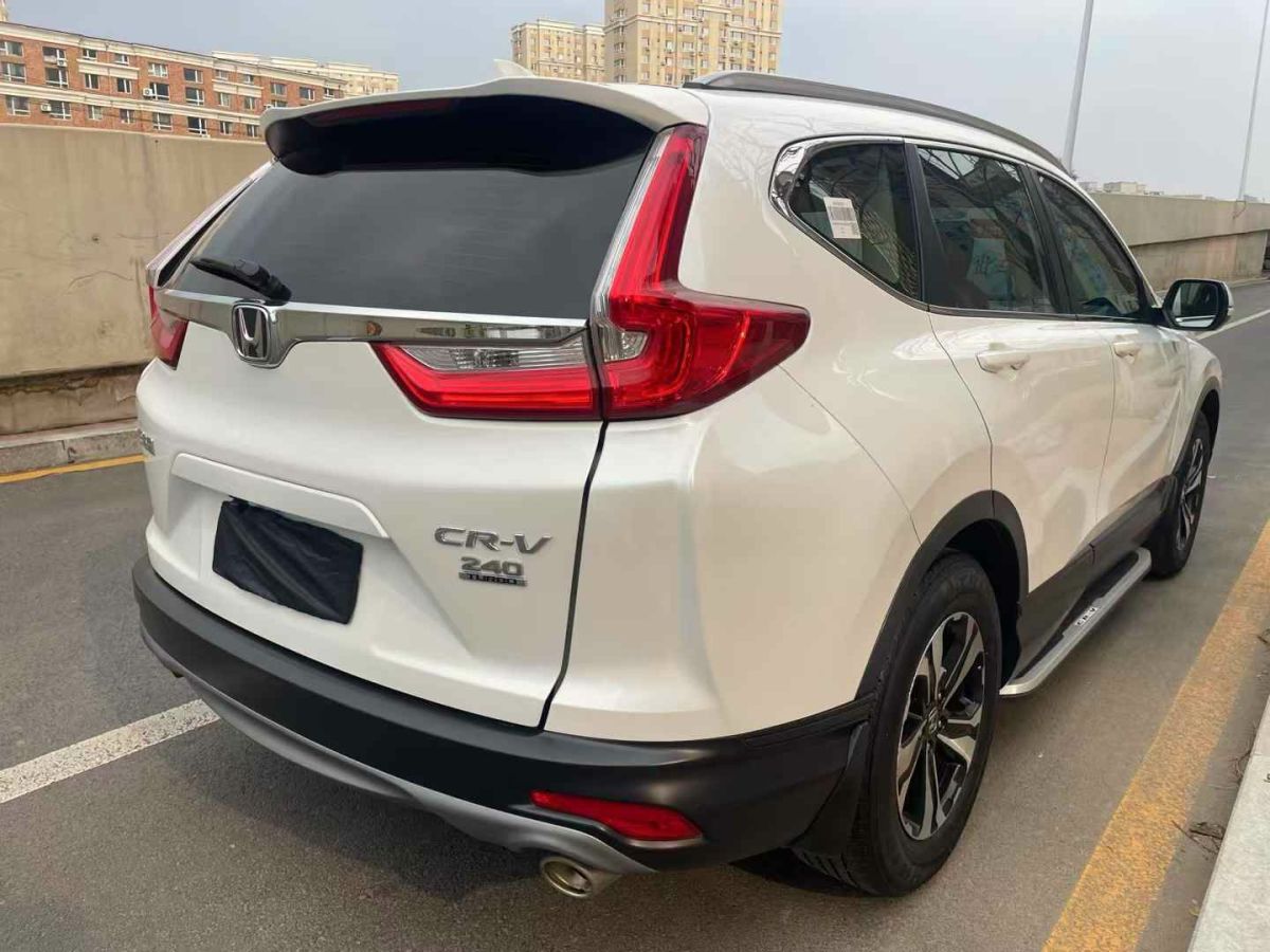 本田 CR-V  2019款 2.0L CVT兩驅銳混動凈致版圖片