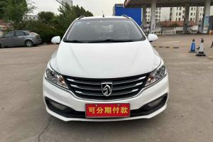 310W 寶駿 1.5L 自動(dòng)時(shí)尚型
