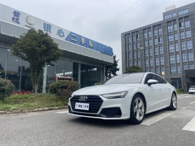 2021年3月 奧迪 奧迪A7(進(jìn)口) 40 TFSI 豪華型圖片