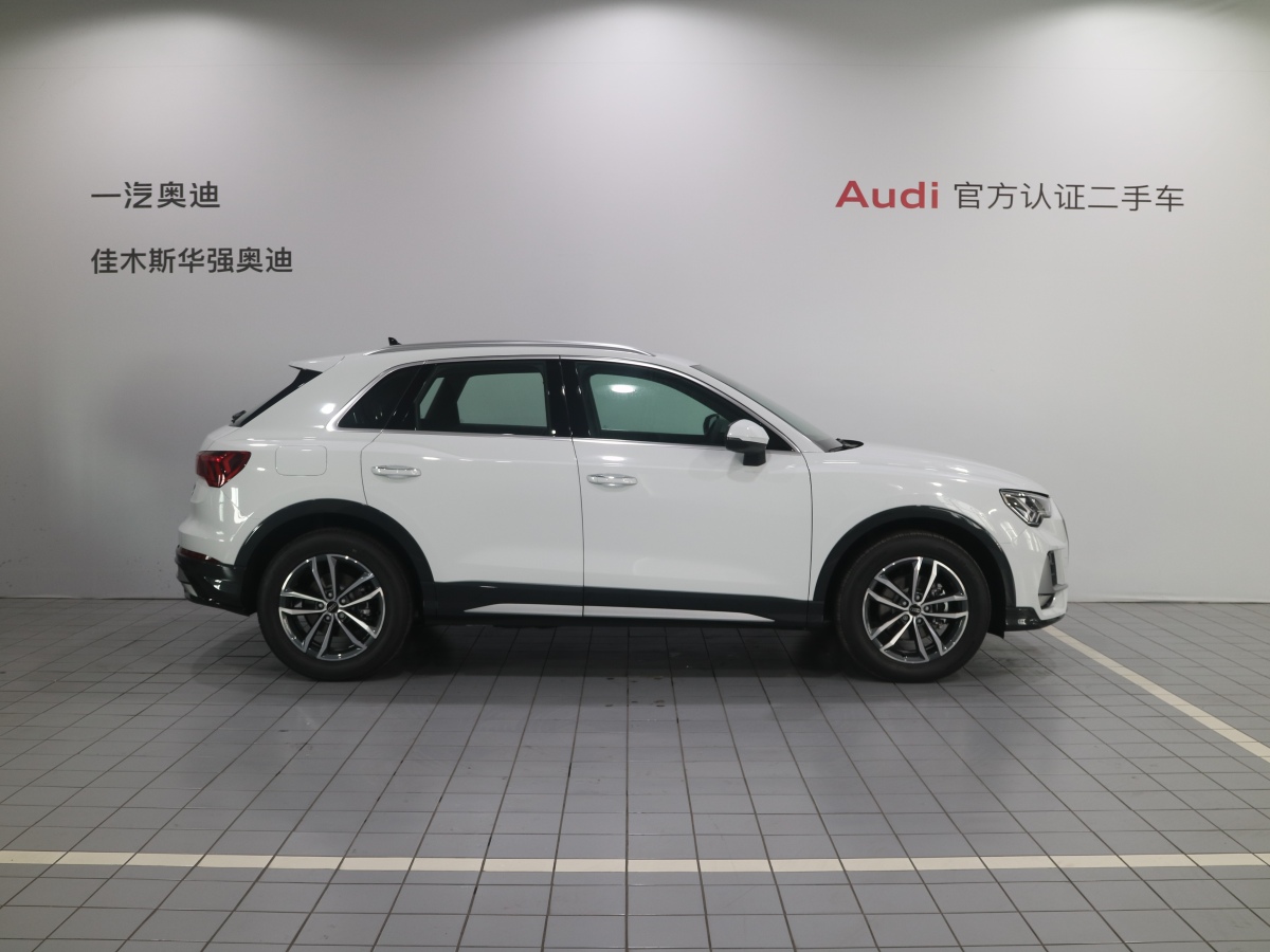 奧迪 奧迪Q3  2023款 35 TFSI 進(jìn)取動(dòng)感型圖片