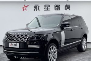 揽胜 路虎 3.0 L6 400PS 传世加长经典版