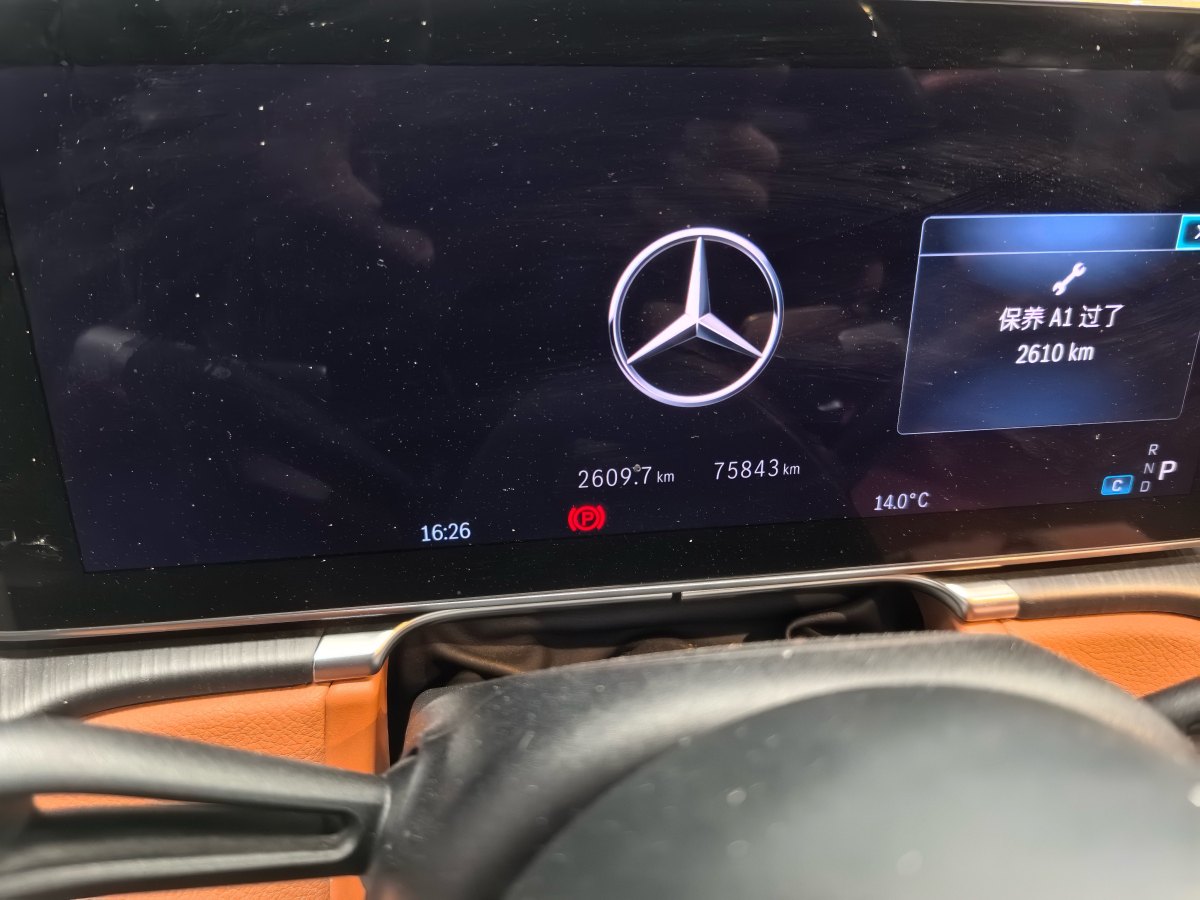 奔馳 奔馳S級(jí)  2021款 改款 S 400 L 商務(wù)型圖片