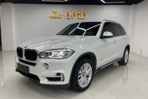 宝马X5 宝马 xDrive35i 领先型