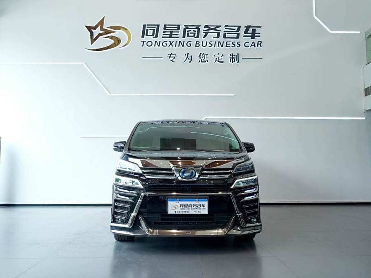 豐田 威爾法  2020款 雙擎 2.5L HV尊貴版圖片