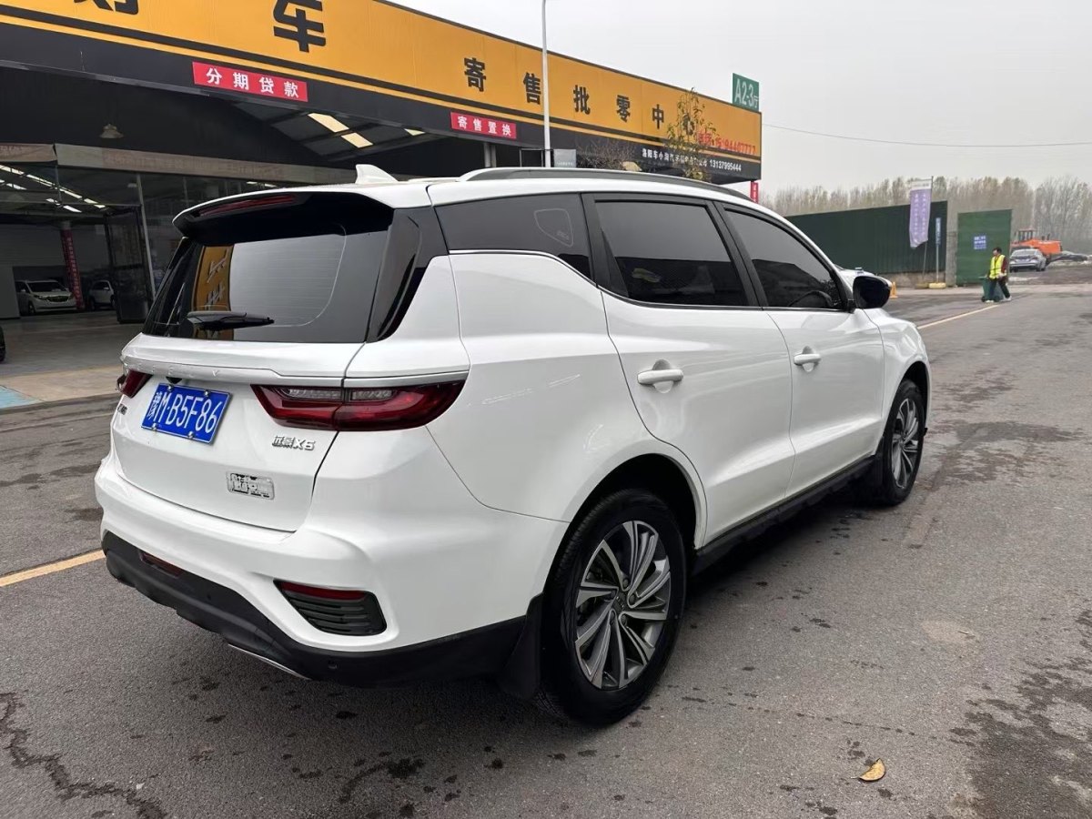 吉利 遠景SUV  2021款 PRO 1.4T 自動尊貴型圖片