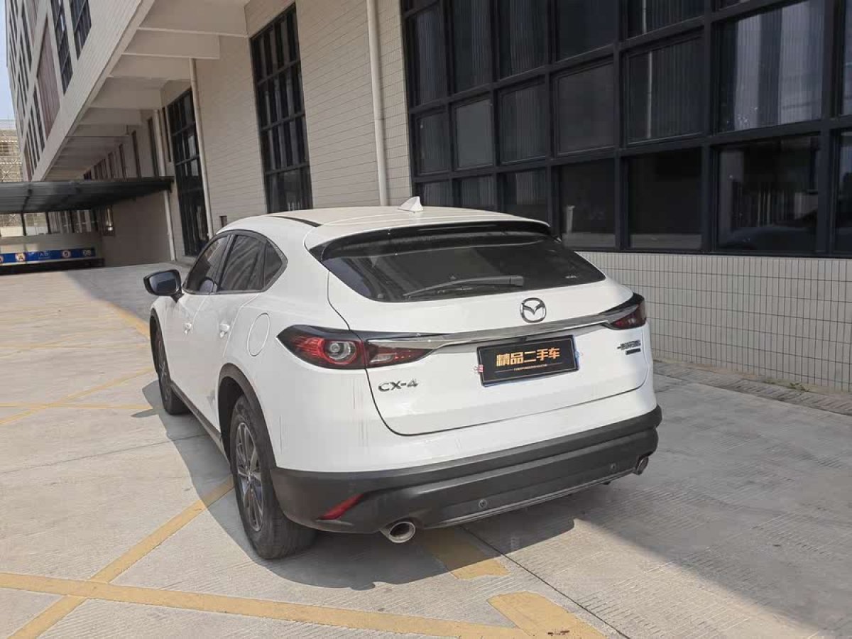 馬自達(dá) CX-4  2021款 2.0L 自動兩驅(qū)藍(lán)天活力版圖片