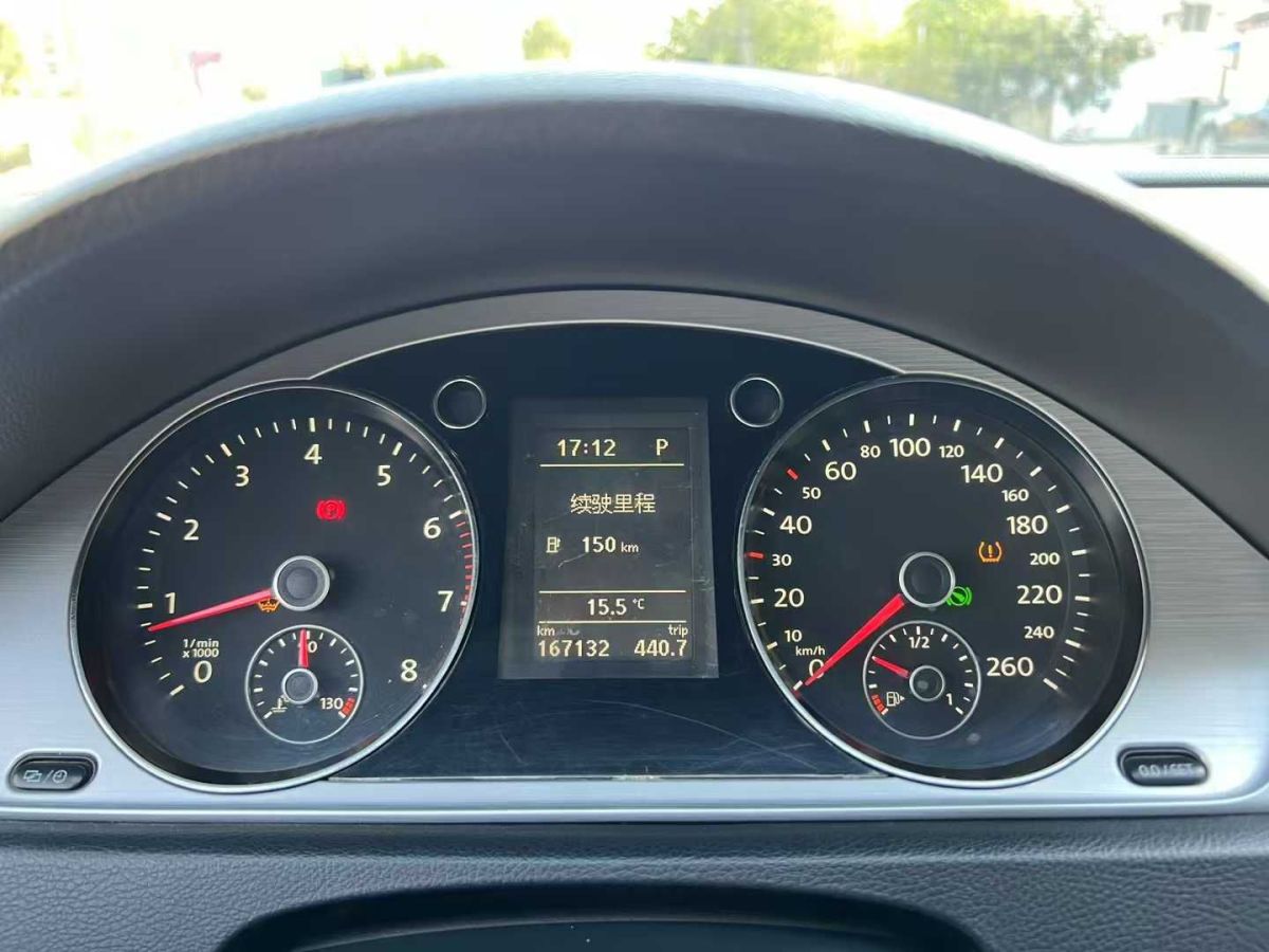 大眾 輝騰  2014款 3.0L 商務(wù)型圖片