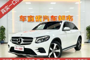 奔驰GLC 奔驰 改款 GLC 260 4MATIC 豪华型