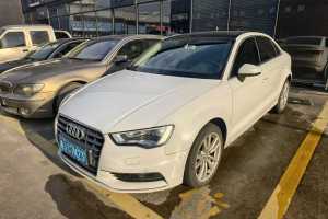奧迪A3 奧迪 Limousine 35 TFSI 風(fēng)尚型
