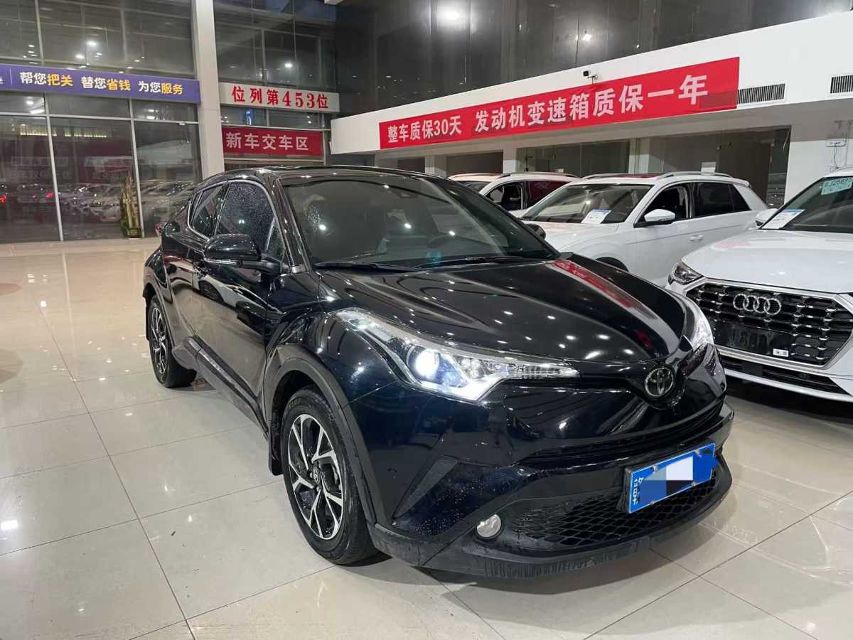 豐田 C-HR  2020款 2.0L 領先版圖片