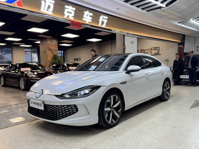 2022年5月 大眾 凌渡 凌渡L 280TSI DSG酷辣版圖片