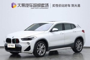 寶馬X2 寶馬  sDrive25i 領(lǐng)先型M越野套裝 國VI