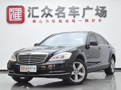 2013年7月 奔馳 奔馳S級(進口) S 300 L 商務簡配型圖片