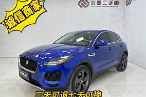 E-PACE 捷豹 P250 S 國VI