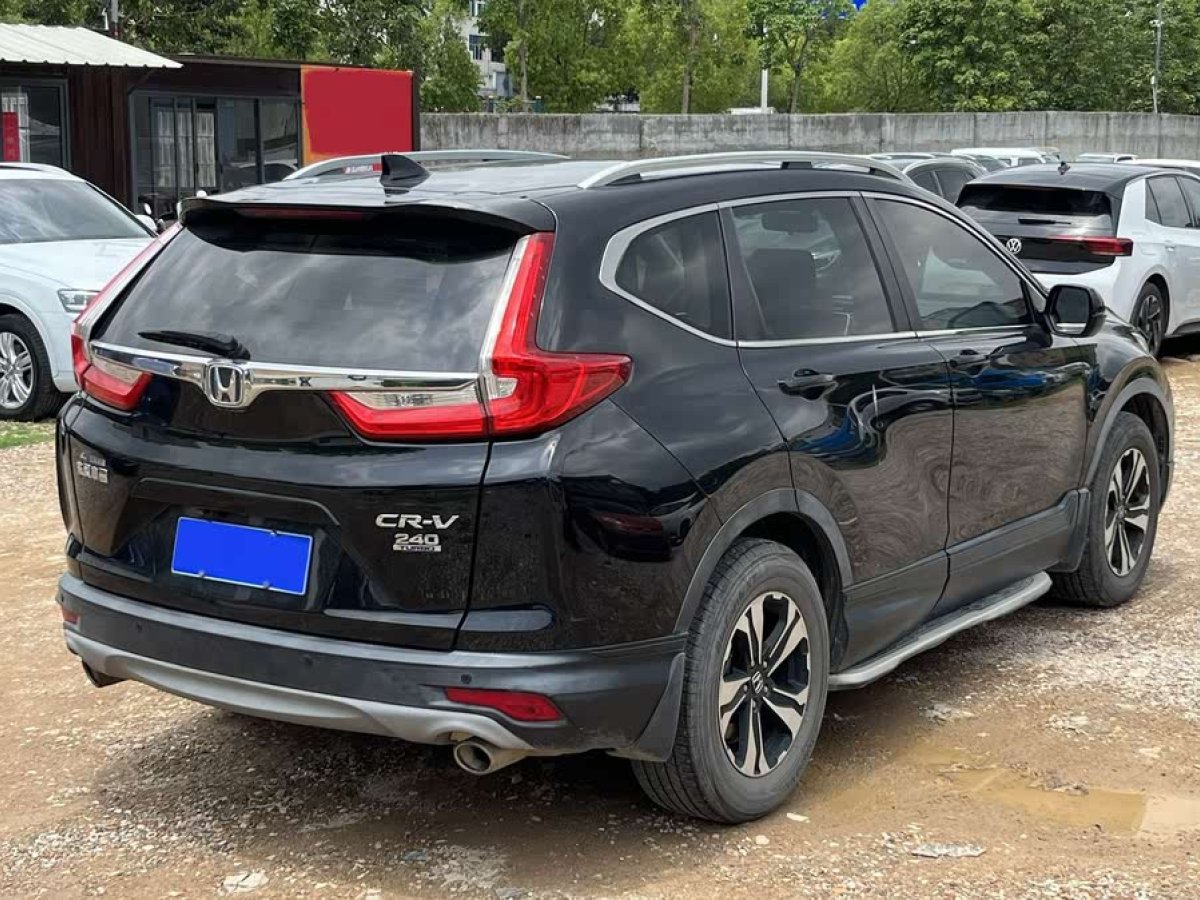 本田 CR-V  2017款 240TURBO CVT兩驅舒適版圖片