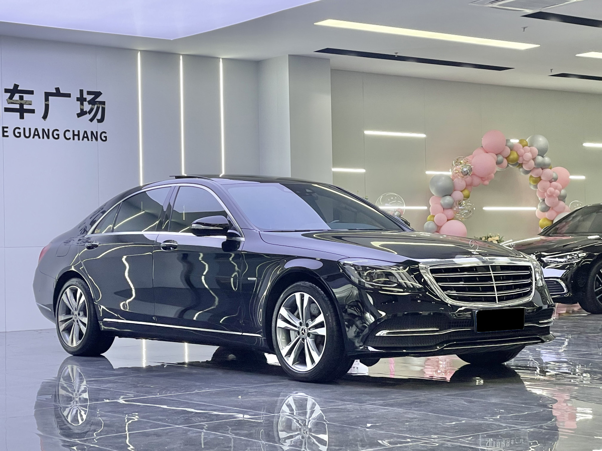 奔馳 奔馳S級  2020款 S 350 L 尊享型 臻藏版圖片