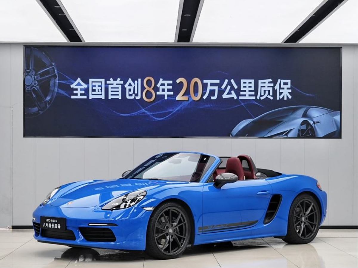 2022年2月保時捷 718  2022款 Boxster 2.0T