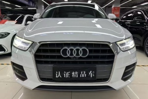 奧迪Q3 奧迪 30周年年型 30 TFSI 時(shí)尚型