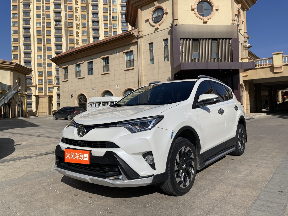 豐田 RAV4  2016款 榮放 2.5L尊貴版圖片