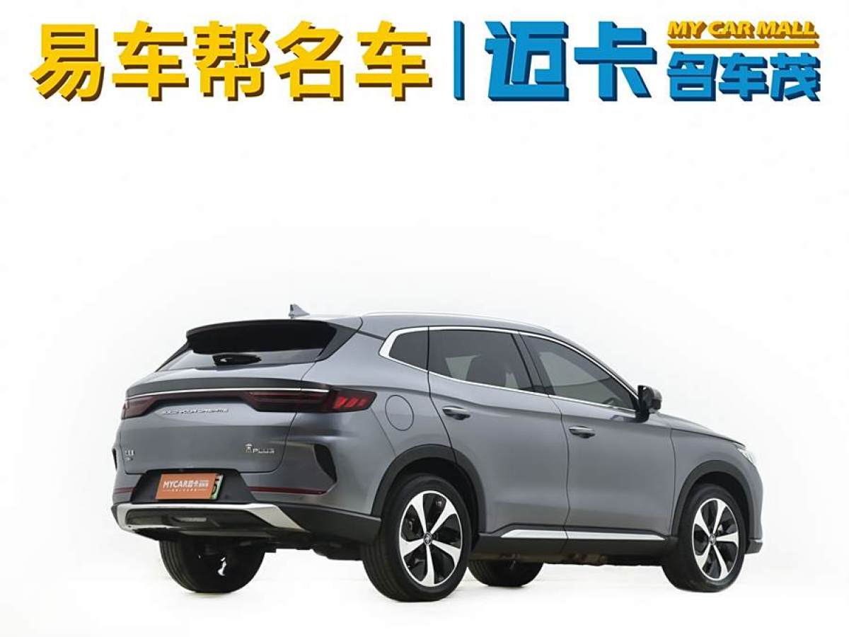 2021年9月比亞迪 宋PLUS新能源  2021款 DM-i 110KM 旗艦型