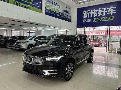 2019年12月 沃爾沃 XC90(進口) T5 智逸版 7座 國VI圖片