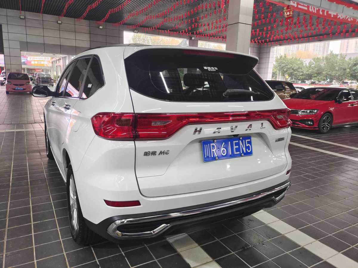 哈弗 M6  2021款 PLUS 1.5T DCT精英智聯(lián)型圖片