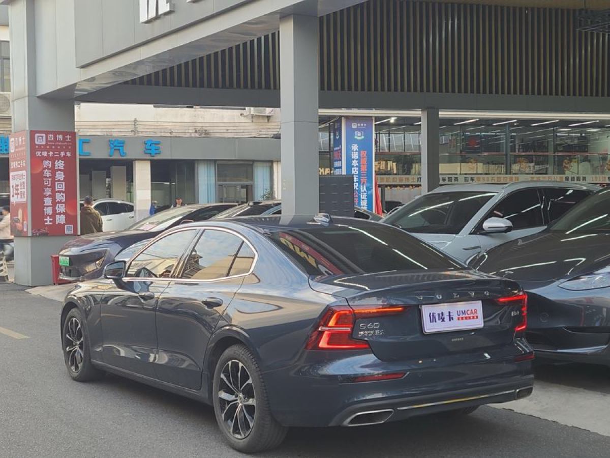 沃爾沃 S60L  2022款 B4 智逸豪華版圖片