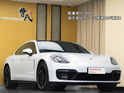 保時捷 Panamera Panamera 2.9T圖片