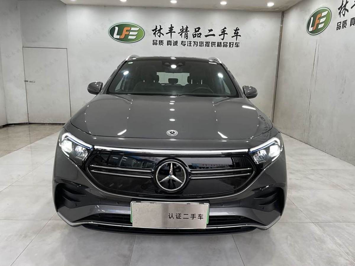 2021年12月奔馳 奔馳EQA  2022款 EQA 300 4MATIC 首發(fā)特別版