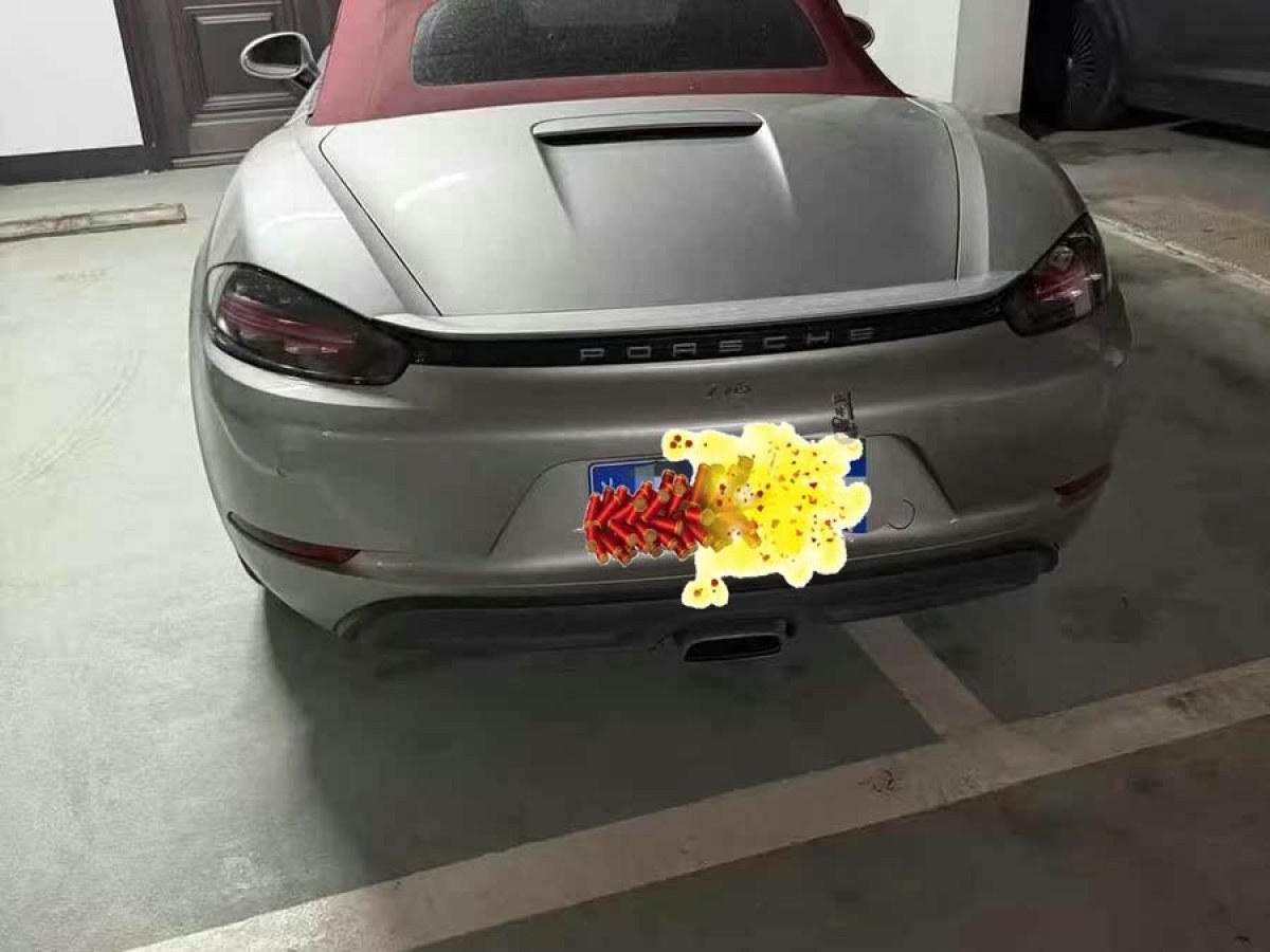 保時(shí)捷 718  2022款 Boxster 2.0T圖片